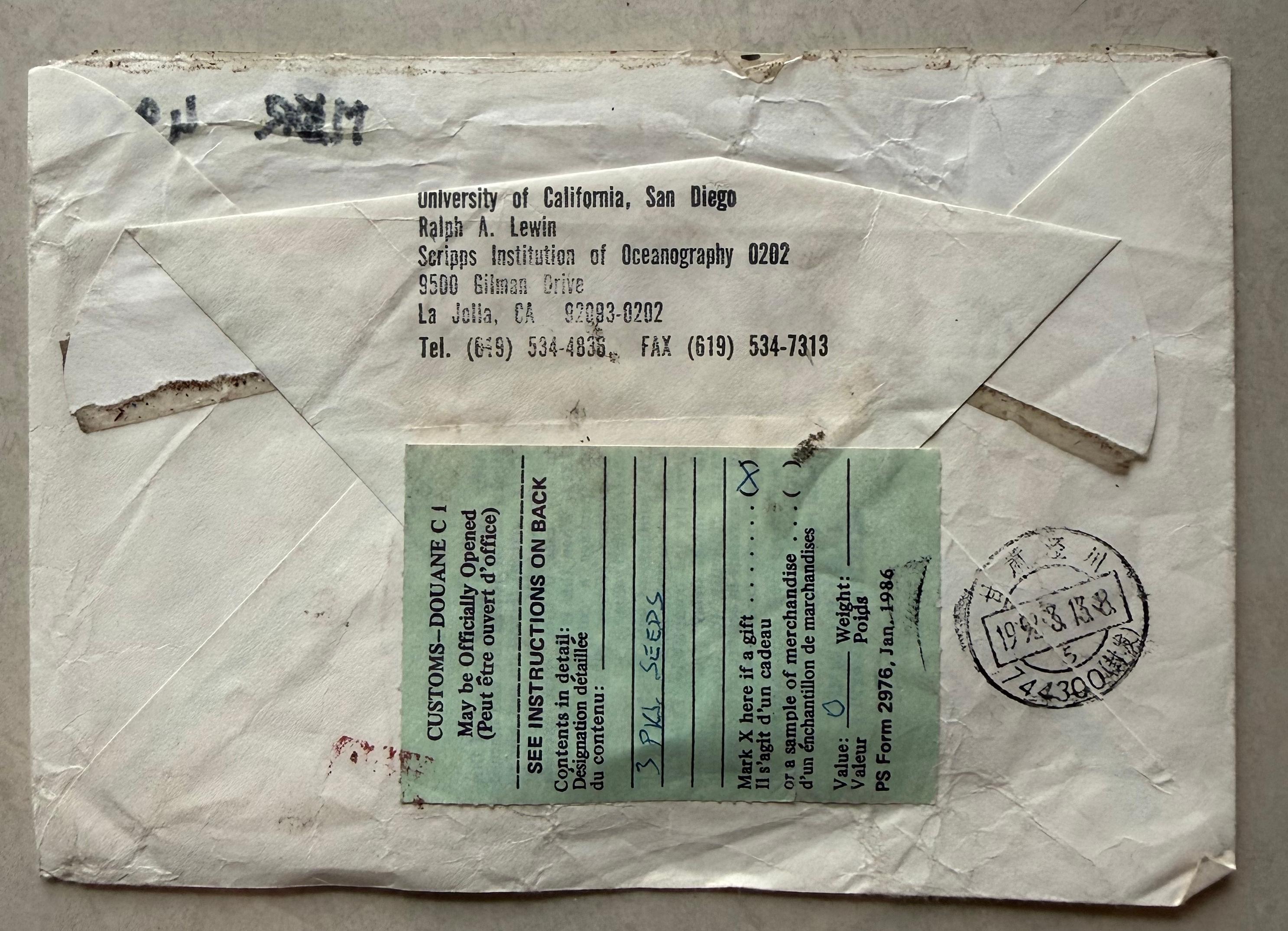 1992��3��13������ʹ�߼ĸ��й�������