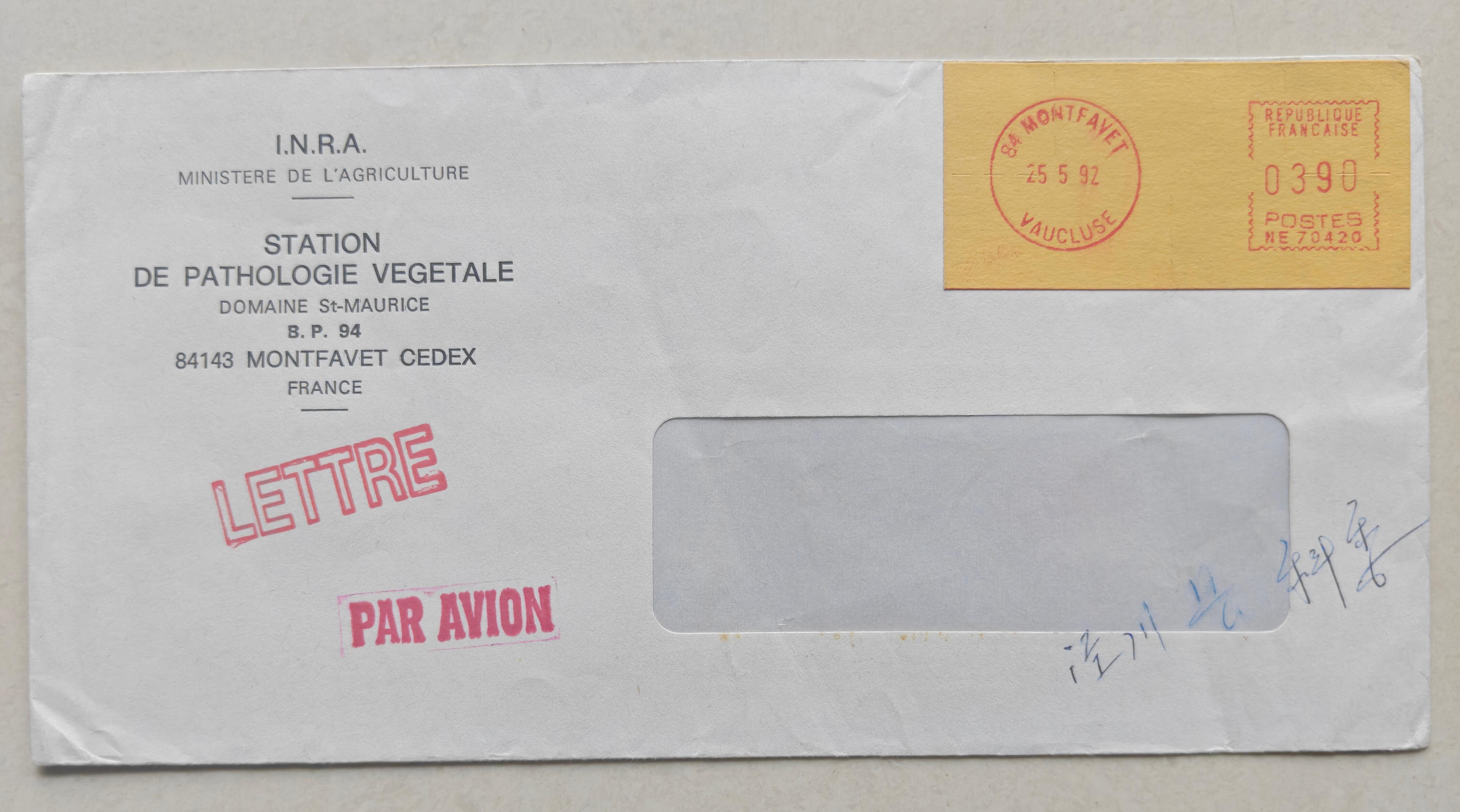 1992-5-25��������ũҵ�о�Ժ�ĸ�������