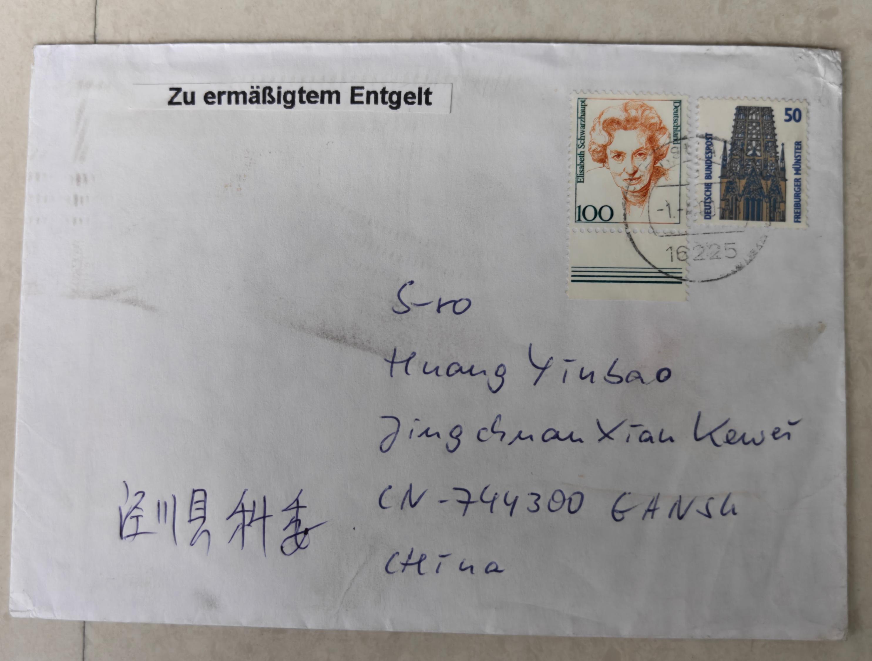 1997-4-1�¹��ĸ�������