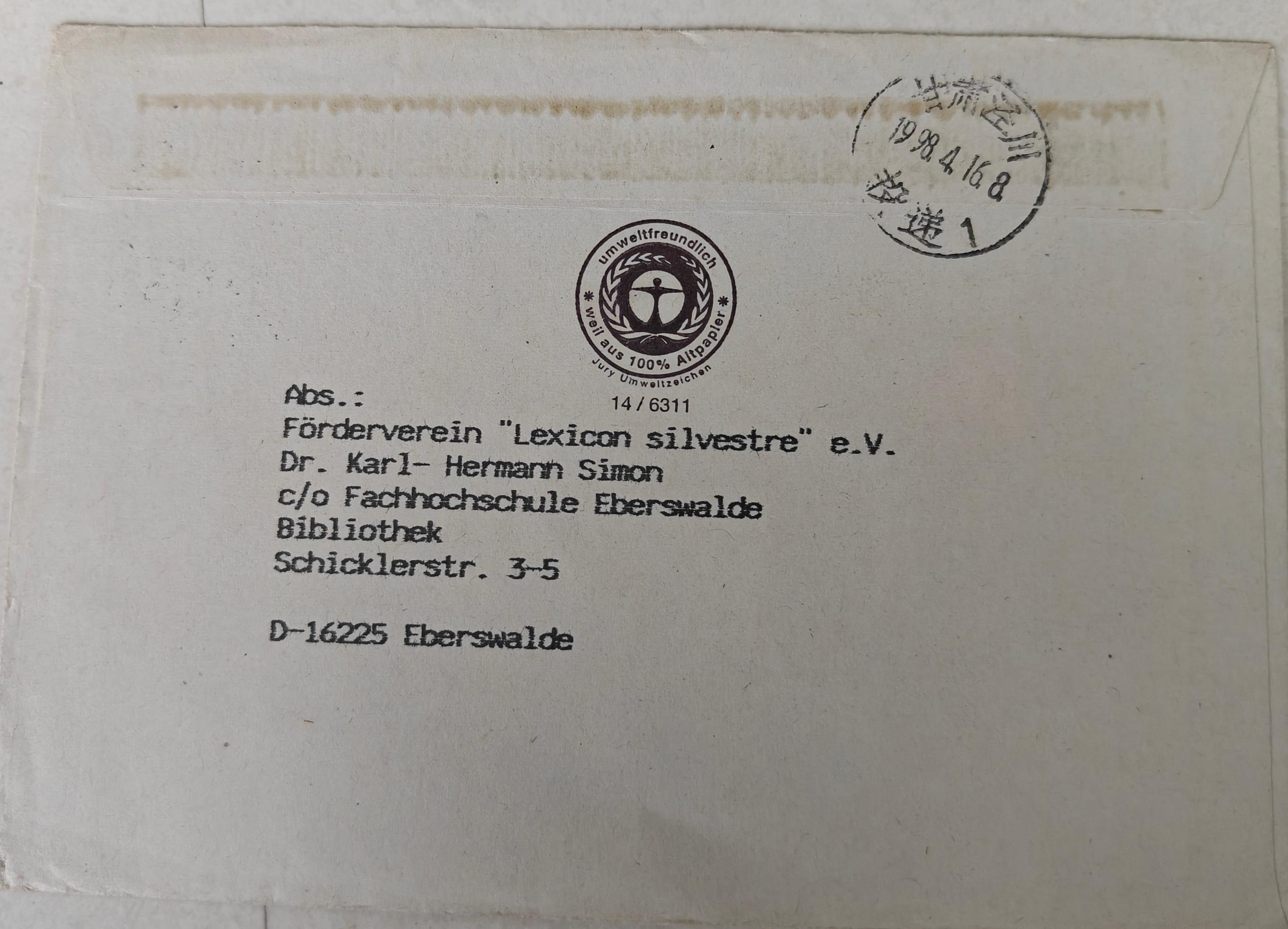 1998-4-16����˹�߶��¼ĸ�������
